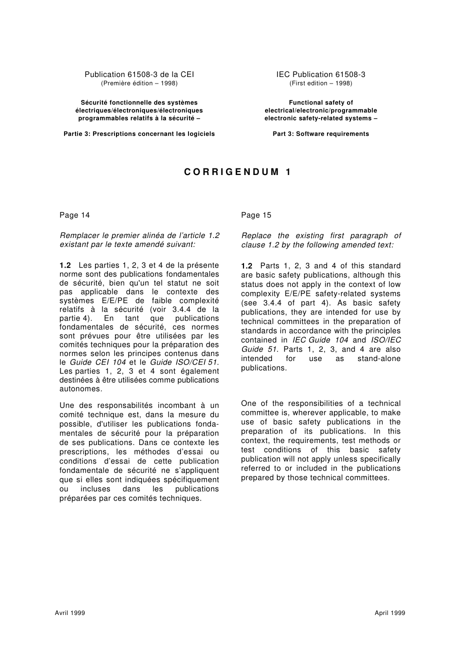 IEC_61508_Part_3_Addenda_1.pdf_第1页