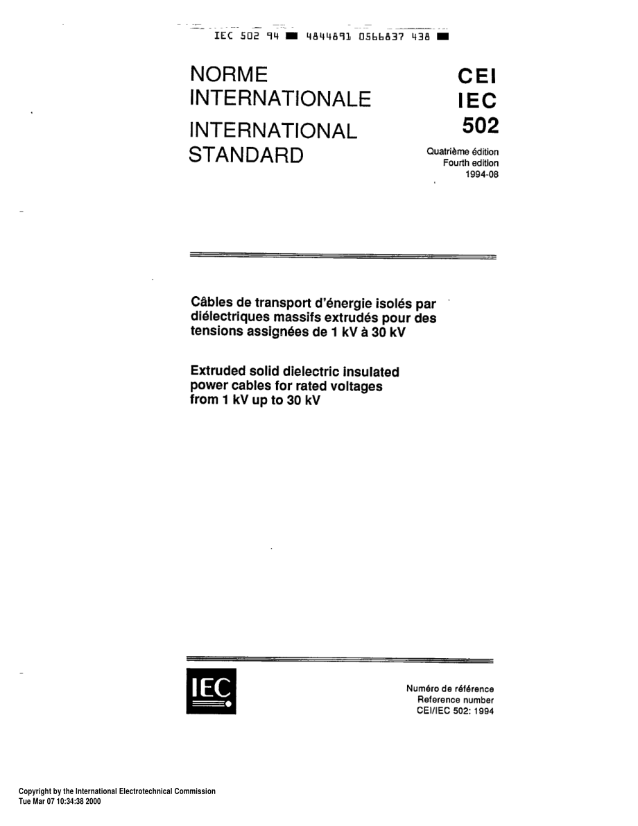 IEC_60502-1994.pdf_第1页