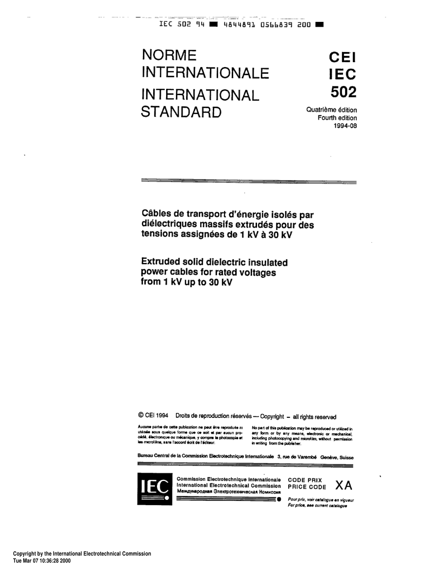 IEC_60502-1994.pdf_第3页