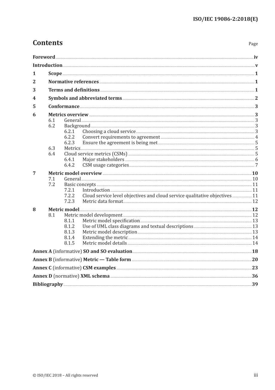 ISO_IEC_19086-2_2018.pdf_第3页