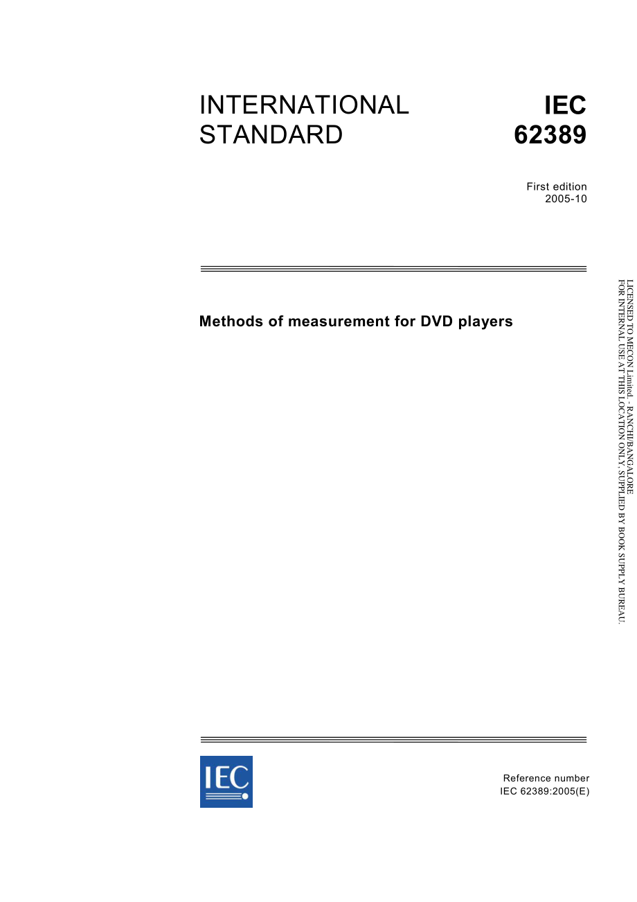 IEC_62389-2005.pdf_第1页