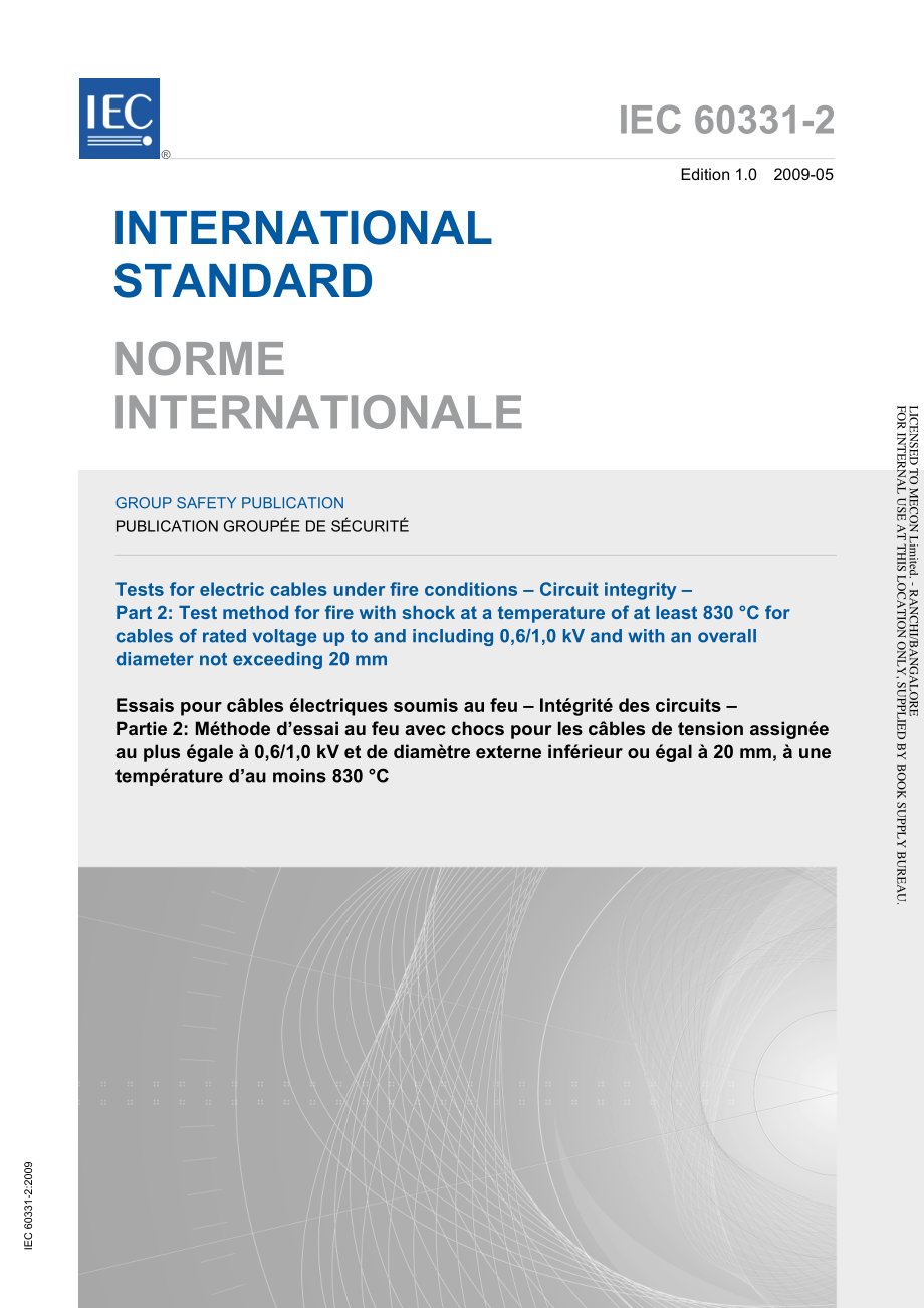 IEC_60331-2-2009.pdf_第1页