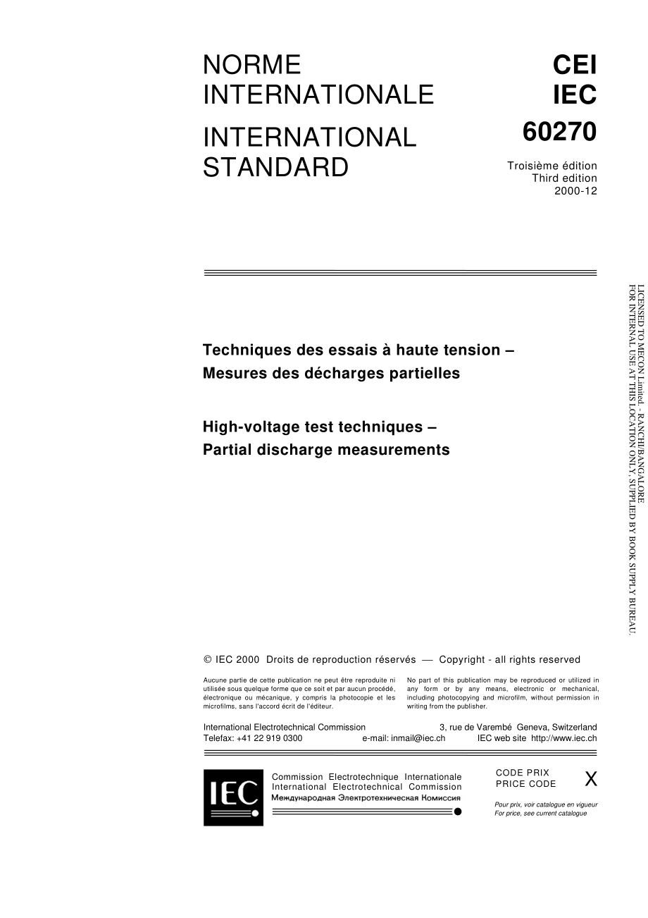 IEC_60270-2000.pdf_第3页