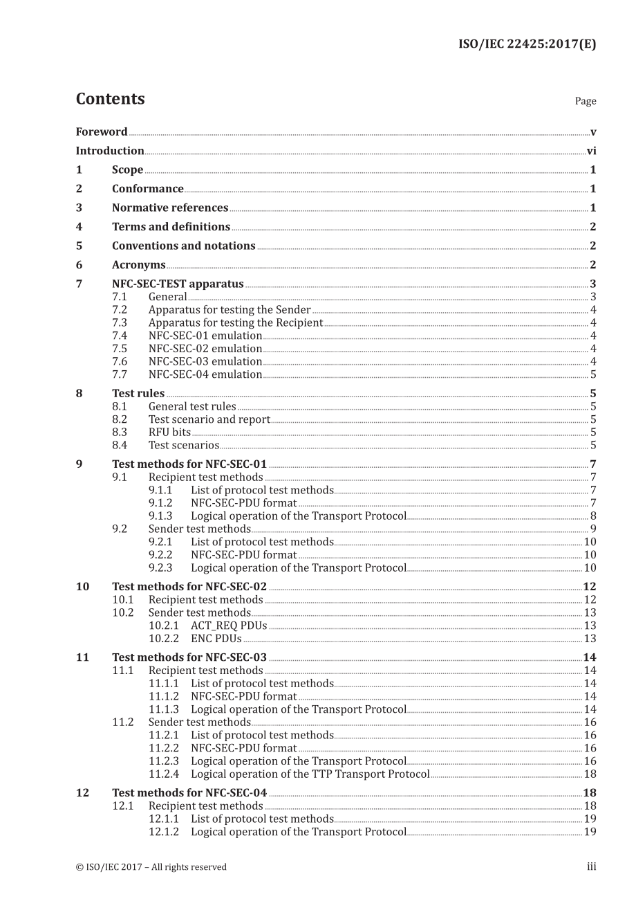 ISO_IEC_22425_2017.pdf_第3页