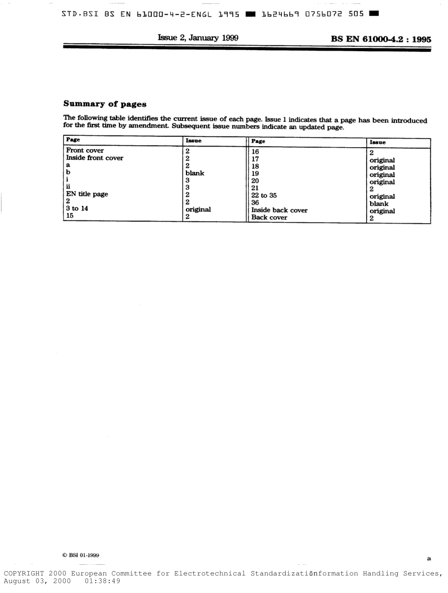 IEC_61000-4-2.pdf_第3页