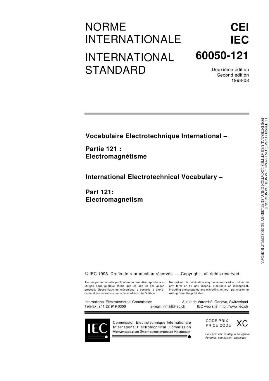 IEC_60050-121-1998.pdf_第3页