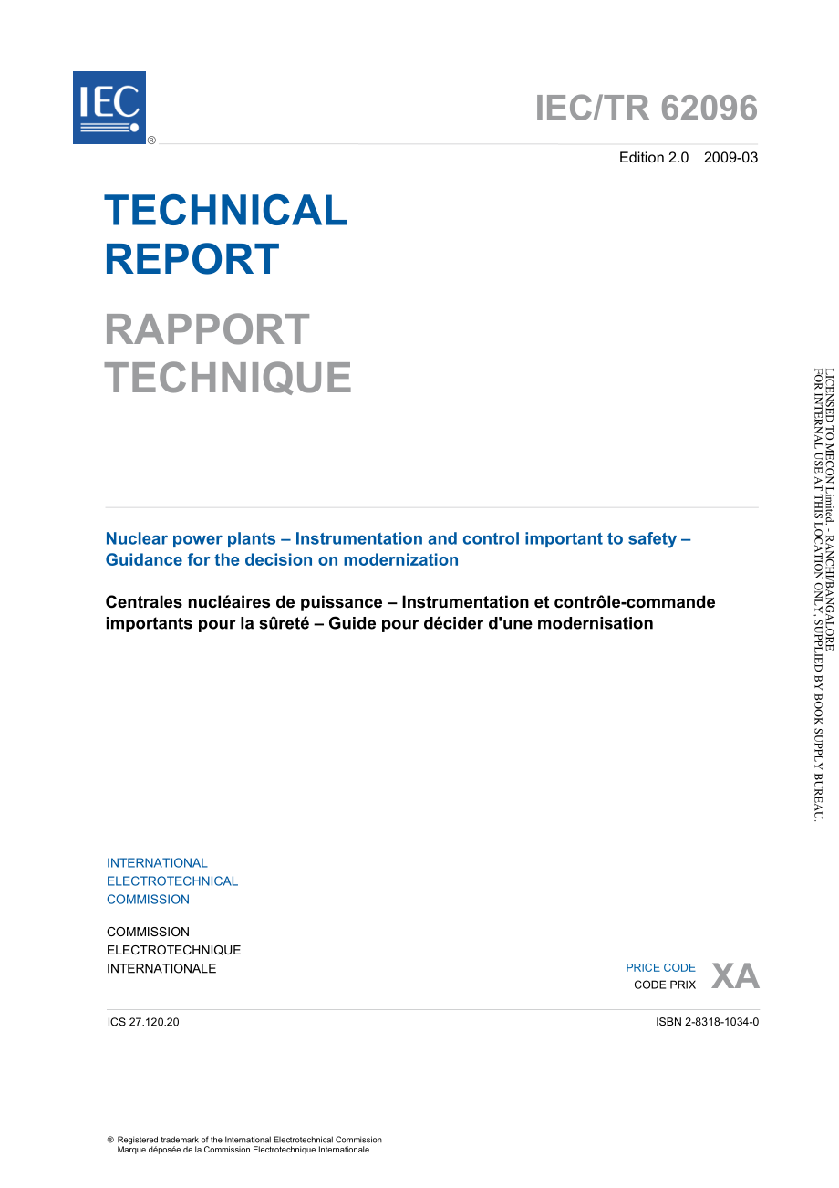 IEC_TR_62096-2009.pdf_第3页