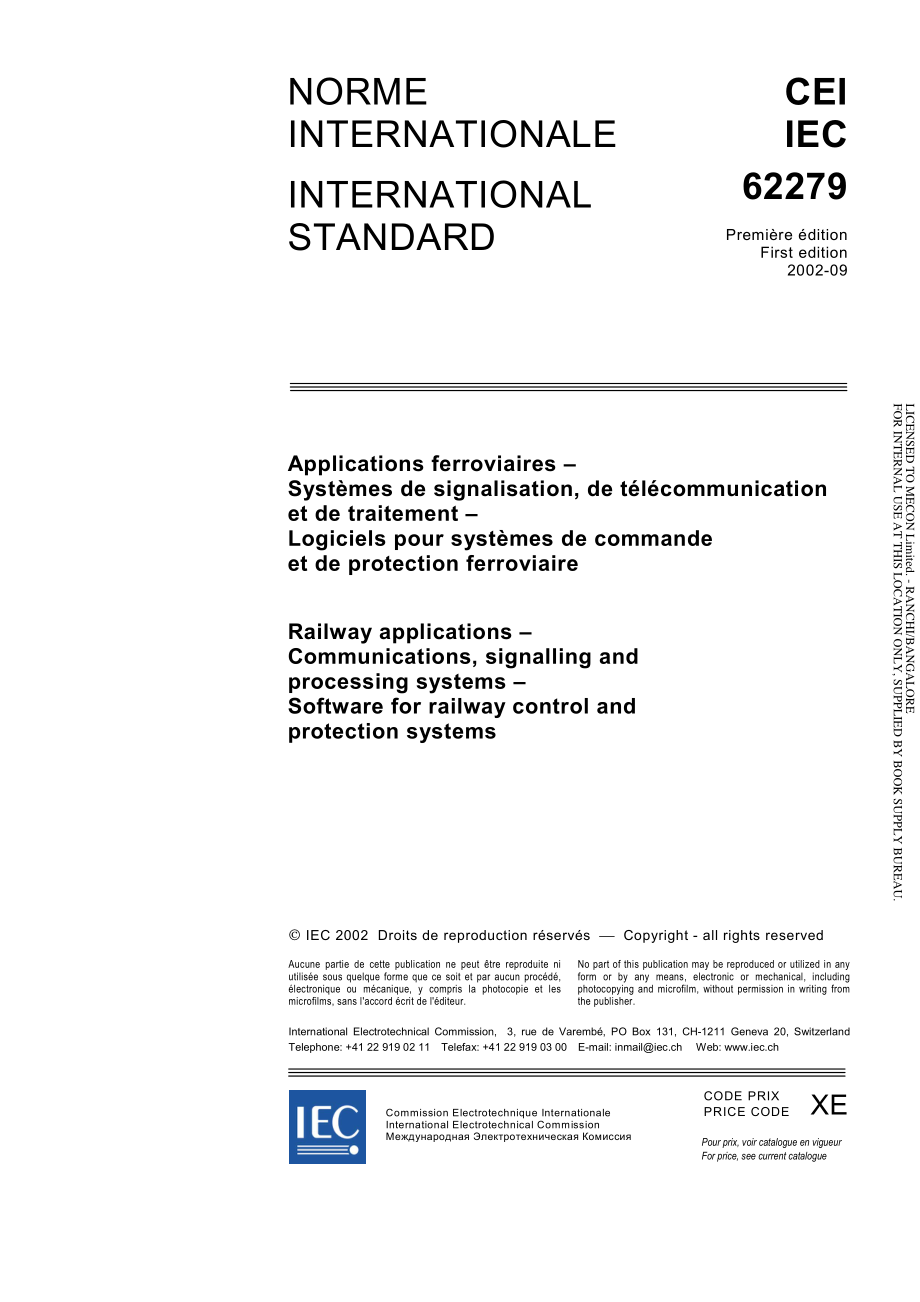 IEC_62279-2002.pdf_第3页