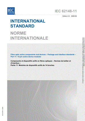 IEC_62148-11-2009.pdf