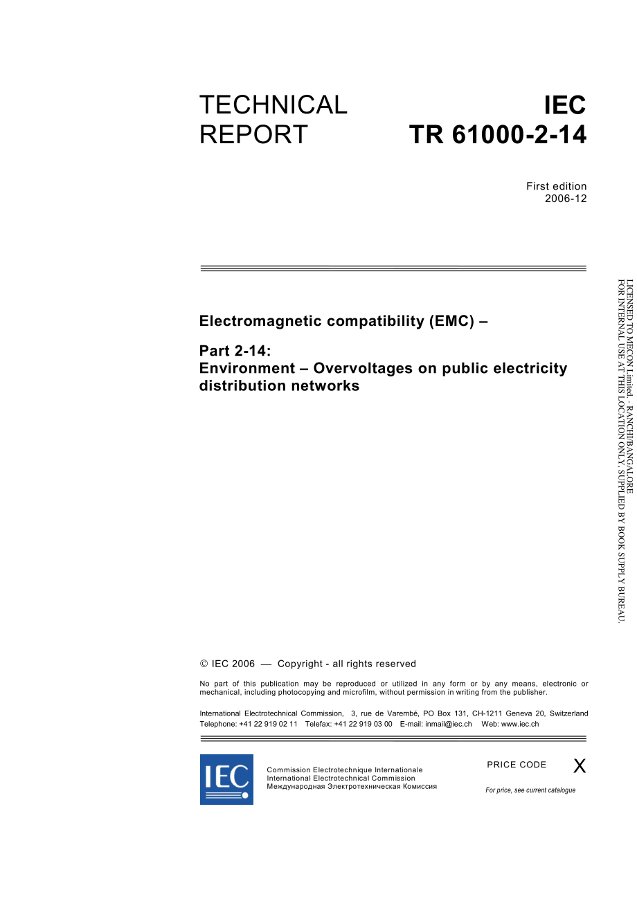 IEC_TR_61000-2-14-2006.pdf_第3页