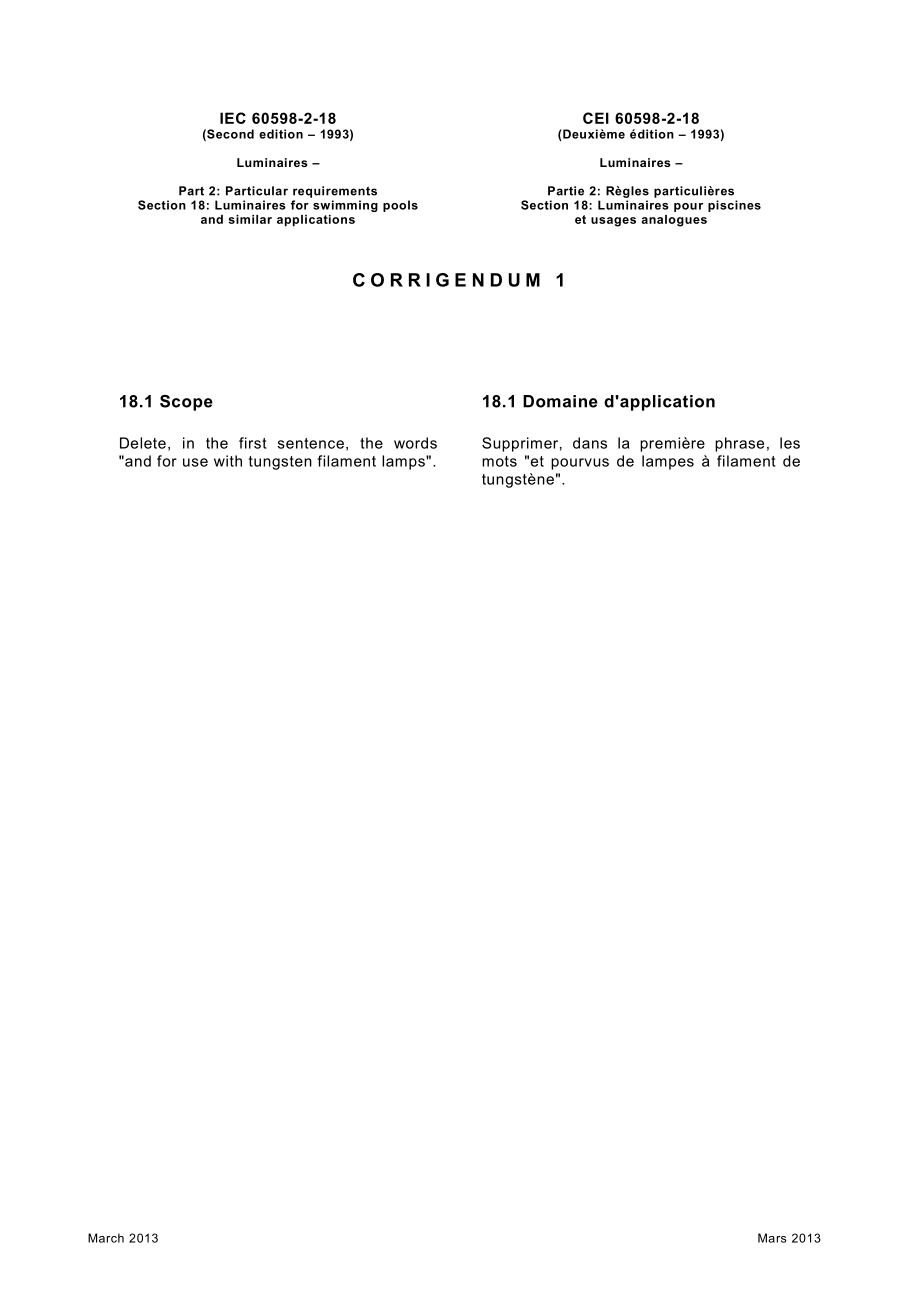 IEC_60598-2-18-1993_cor1-2013.pdf_第1页