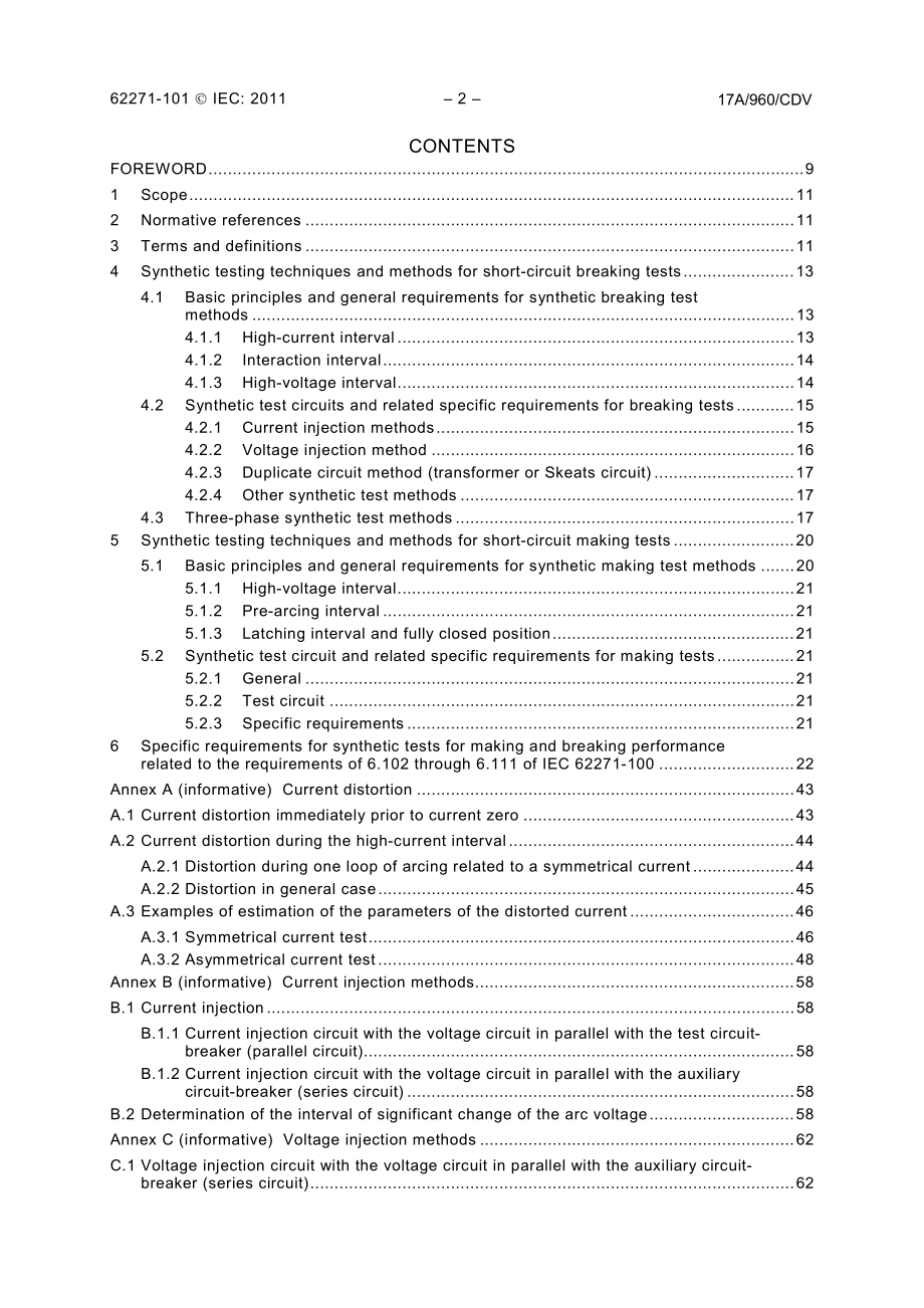 IEC_62271-101_Ed_2.0.pdf_第2页