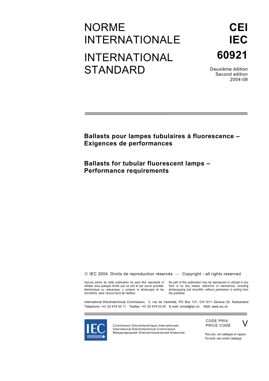 IEC_60921.pdf_第3页