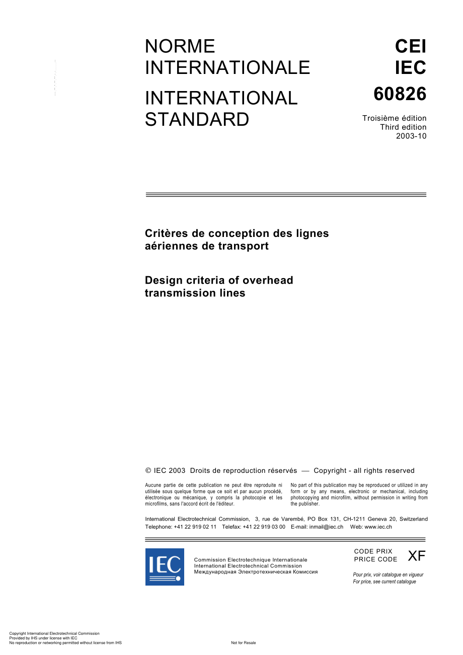 IEC_60826_Design_Criteria_for_OHL.pdf_第3页