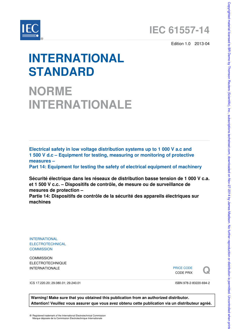 IEC_61557-14-2013.pdf_第3页