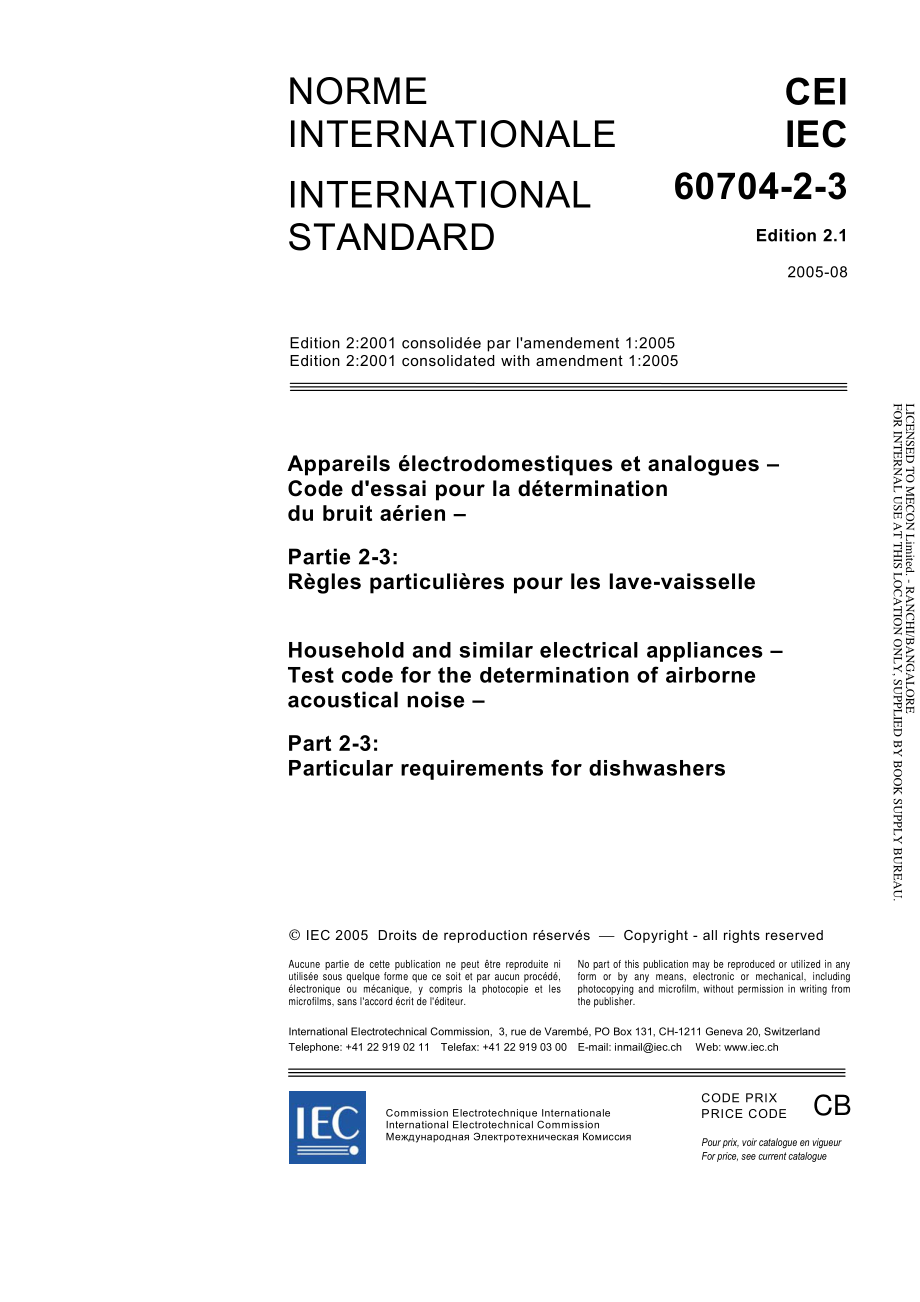 IEC_60704-2-3-2005.pdf_第3页