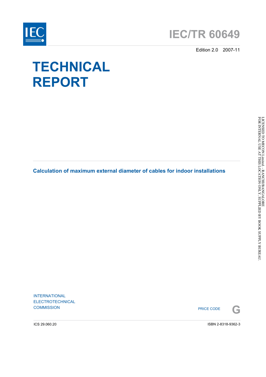 IEC_TR_60649-2007.pdf_第3页