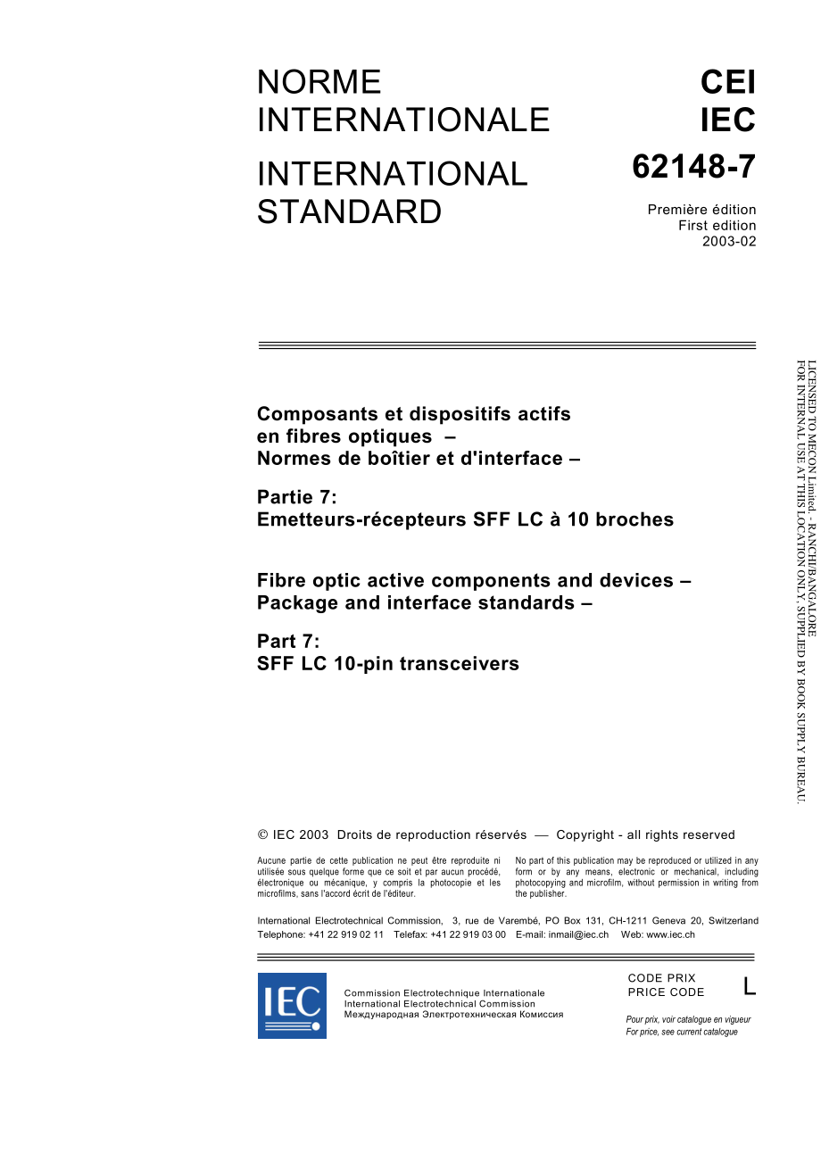 IEC_62148-7-2003.pdf_第3页