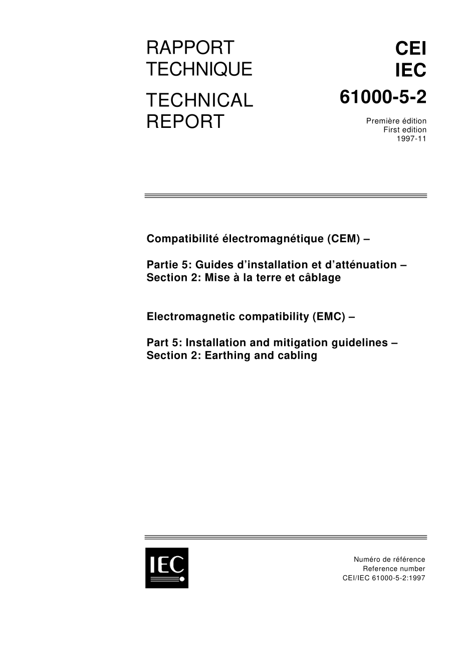 IEC_61000-5-2__1st_ed_11-1997.pdf_第1页