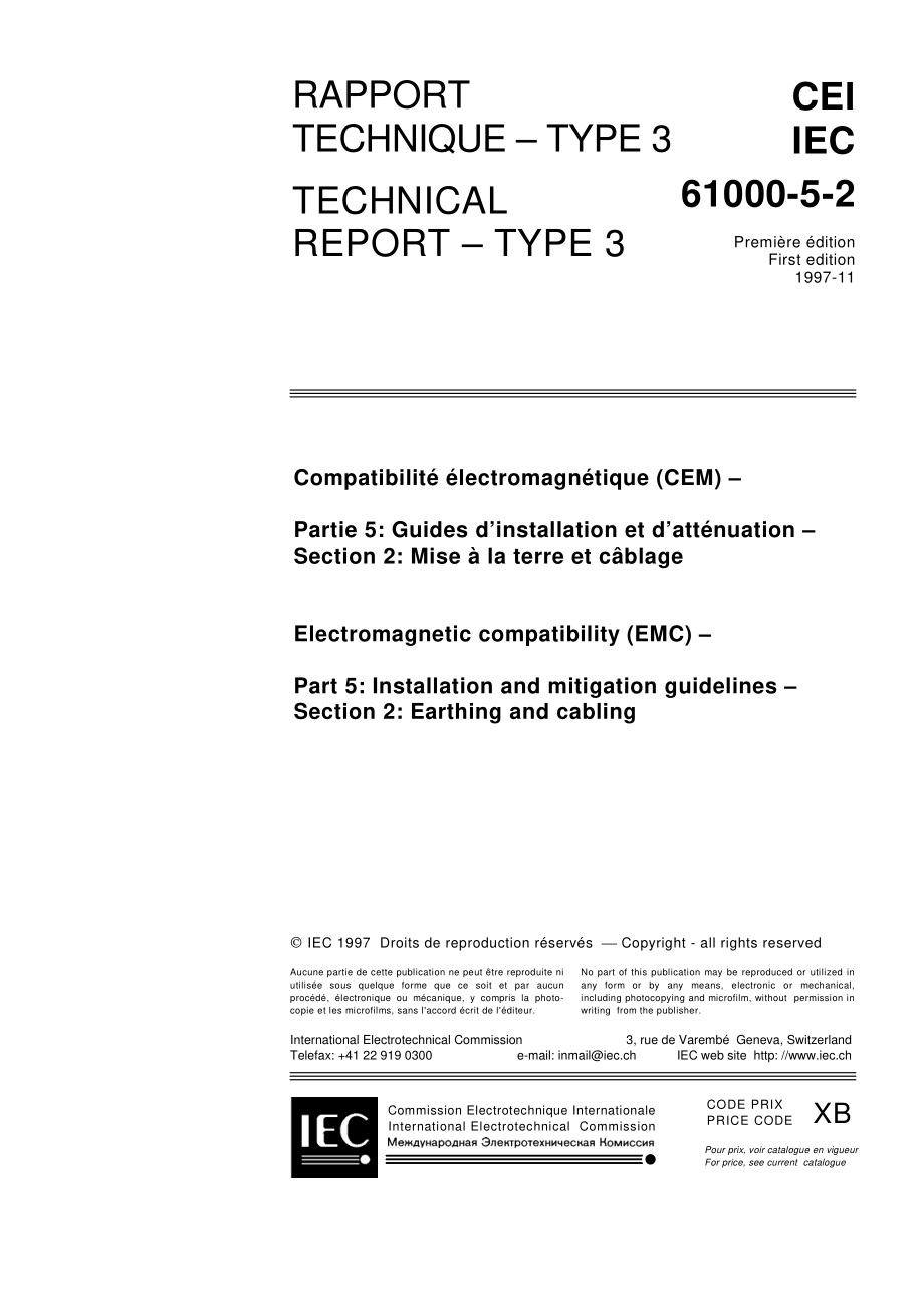 IEC_61000-5-2__1st_ed_11-1997.pdf_第3页