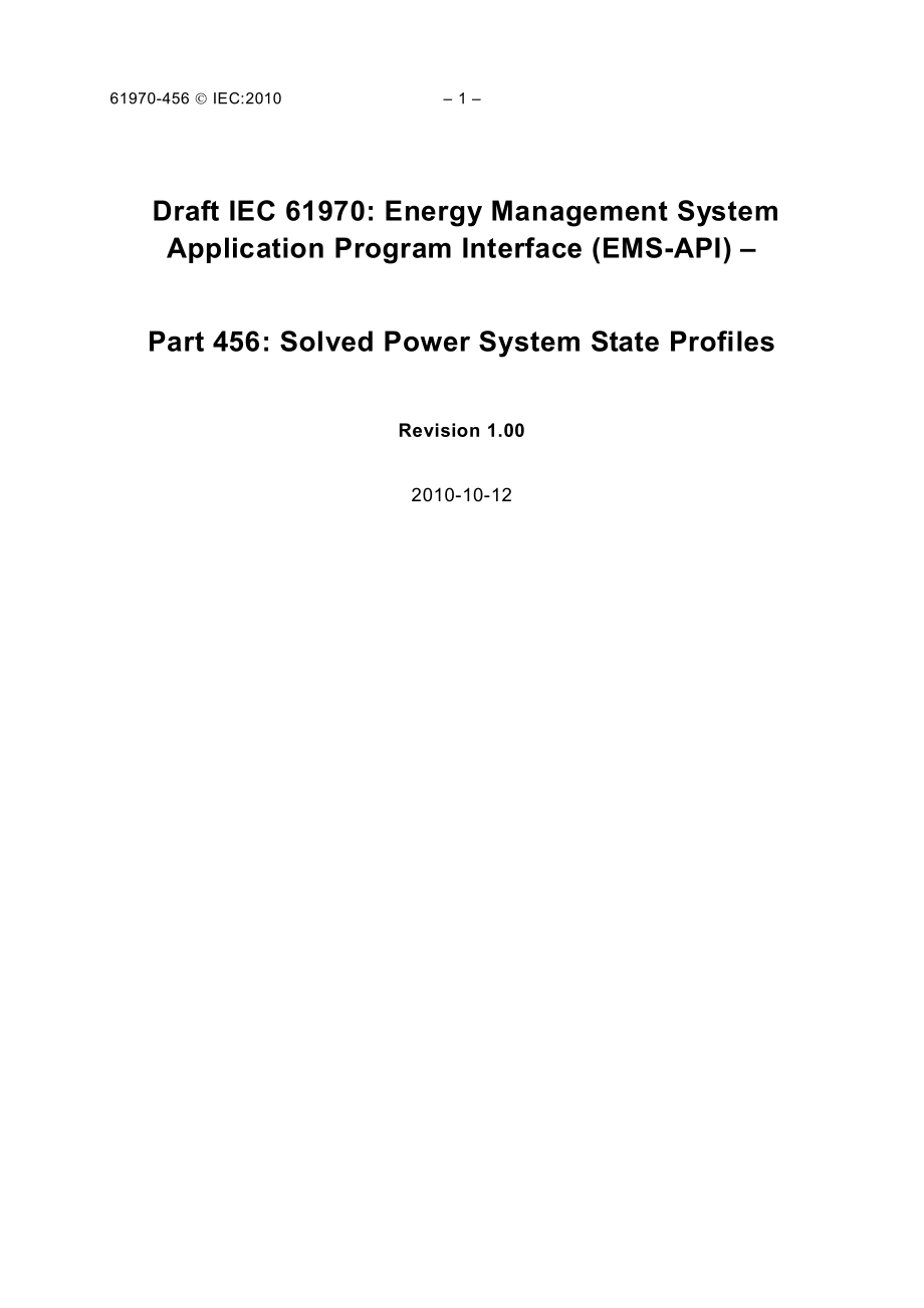 IEC_61970-456_Ed.1.pdf_第2页