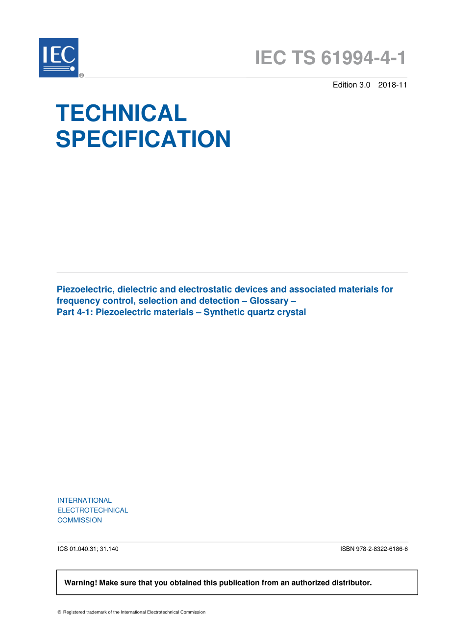 IEC_TS_61994-4-1-2018.pdf_第3页