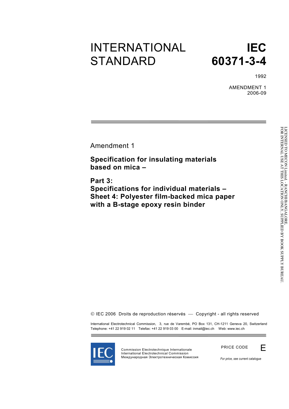 IEC_60371-3-4-1992_amd1-2006.pdf_第1页