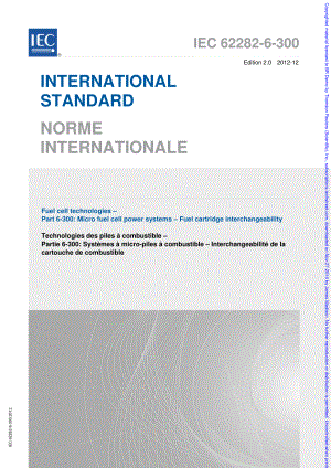 IEC_62282-6-300-2012.pdf