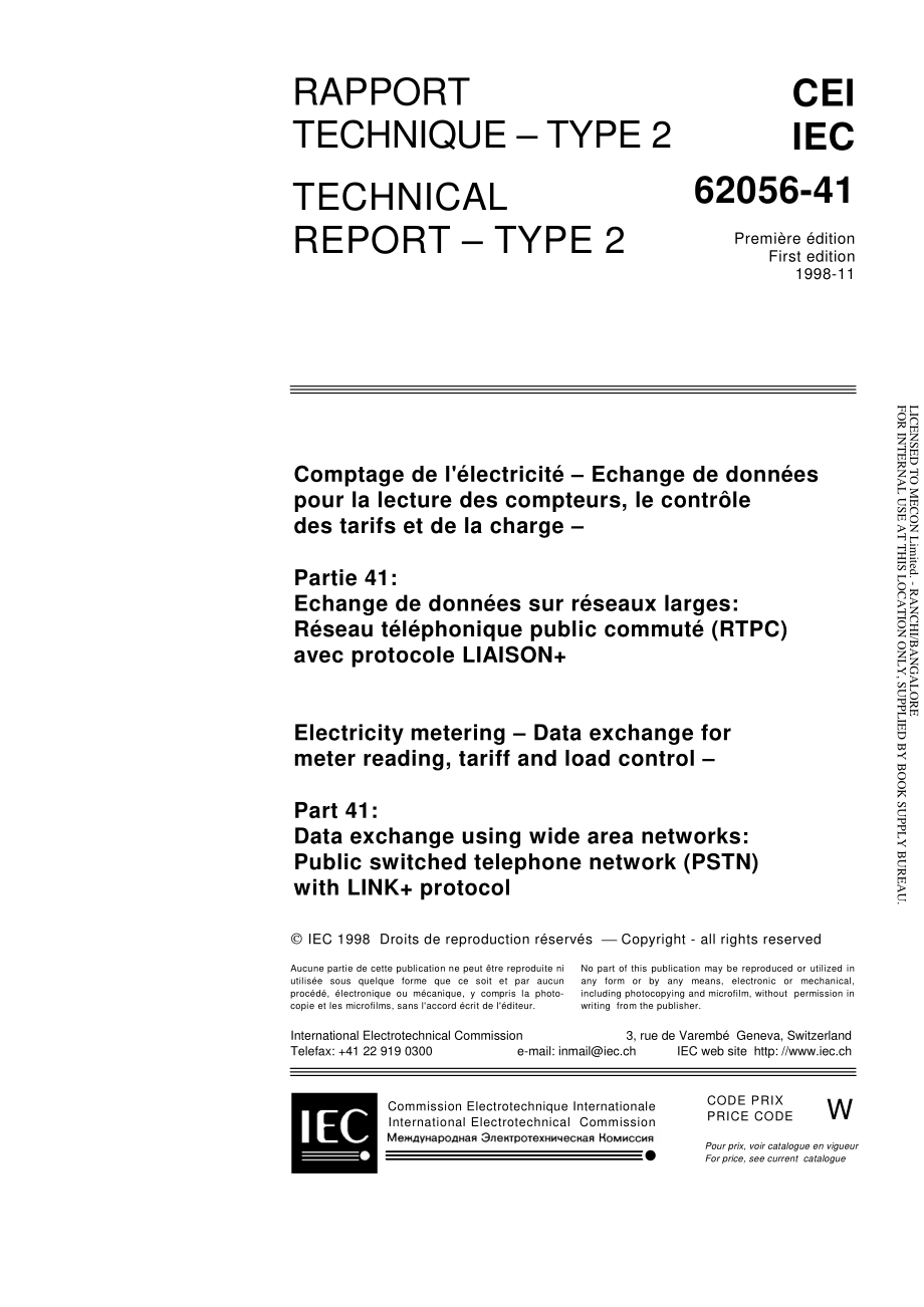 IEC_TR_62056-41-1998.pdf_第3页