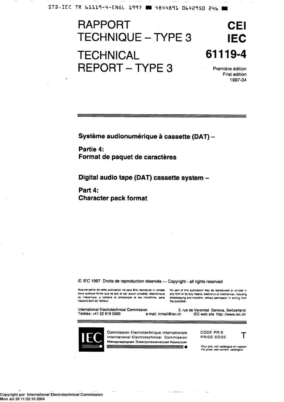 IEC_61119_4_1997.pdf_第3页