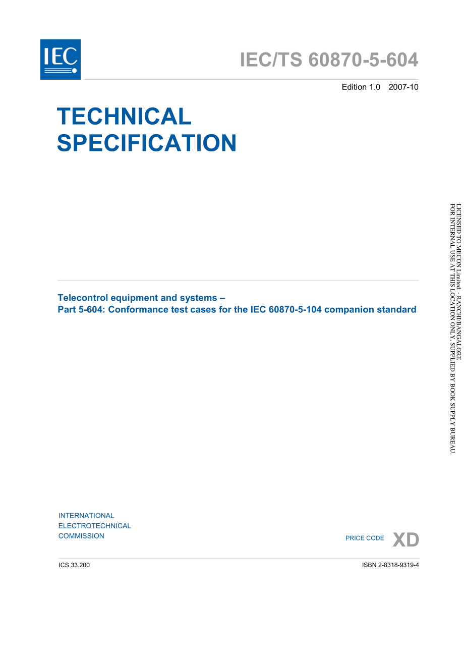 IEC_TS_60870-5-604-2007.pdf_第3页