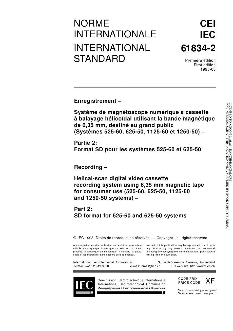 IEC_61834-2-1998.pdf_第3页