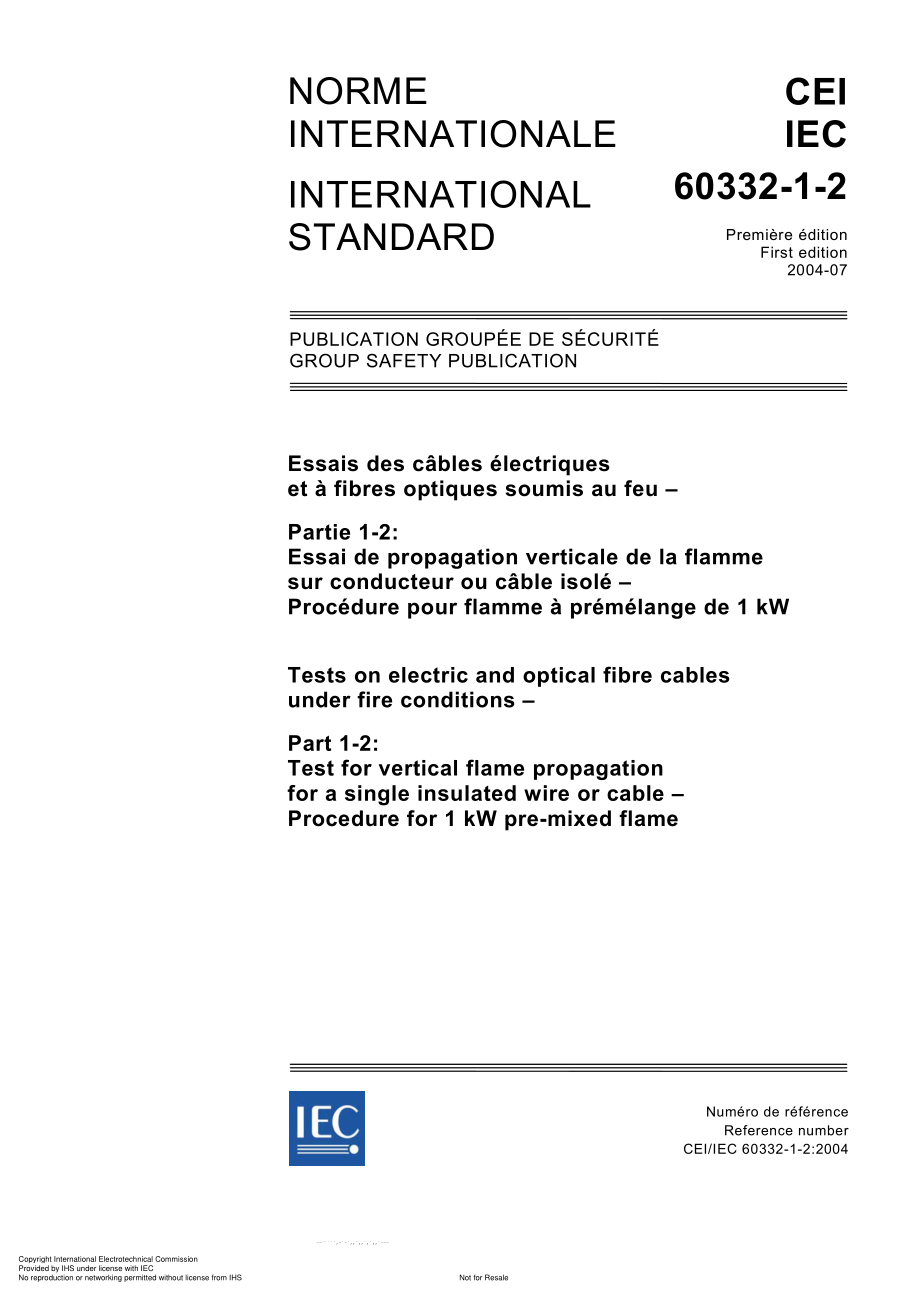 IEC_60332-1_2_Tests_on_electric_and_optical.pdf_第1页