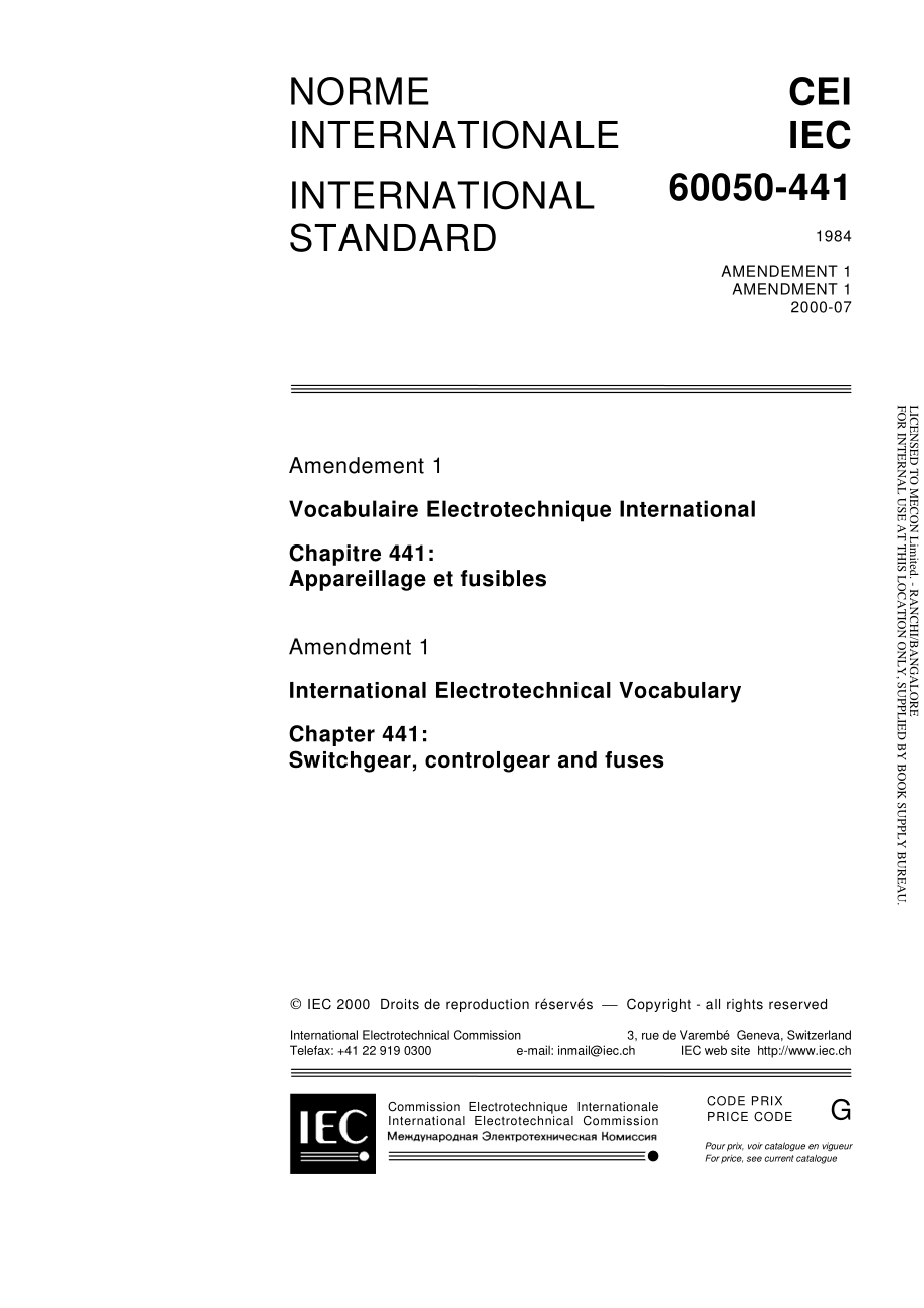 IEC_60050-441-1984_amd1-2000.pdf_第1页