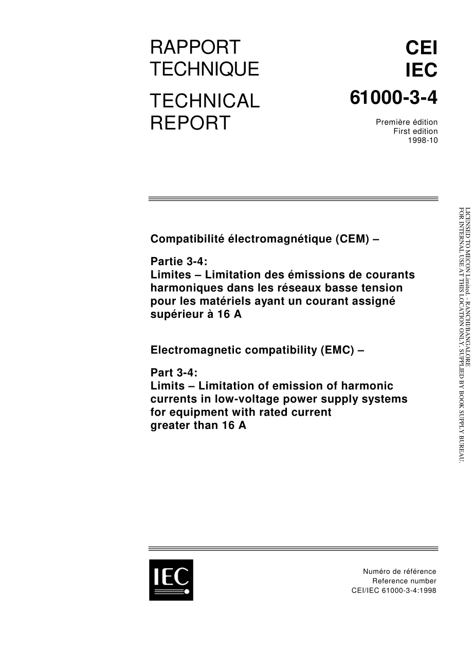 IEC_TR_61000-3-4-1998.pdf_第1页