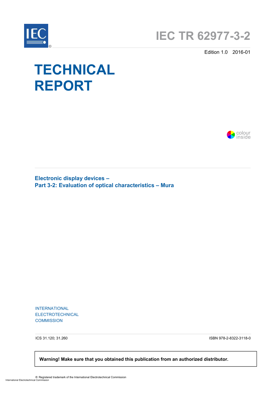 IEC_TR_62977-3-2-2016.pdf_第3页