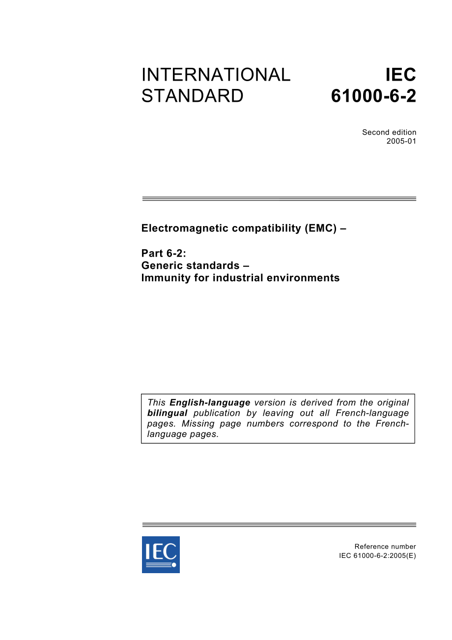 IEC_61000-6-2ed2.0en-d.pdf_第1页