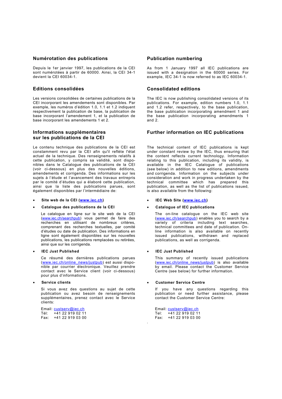 IEC_62061-Safety_of_machinery-Functional_safety_of_safety-related_e_5dWBoFh.pdf_第2页