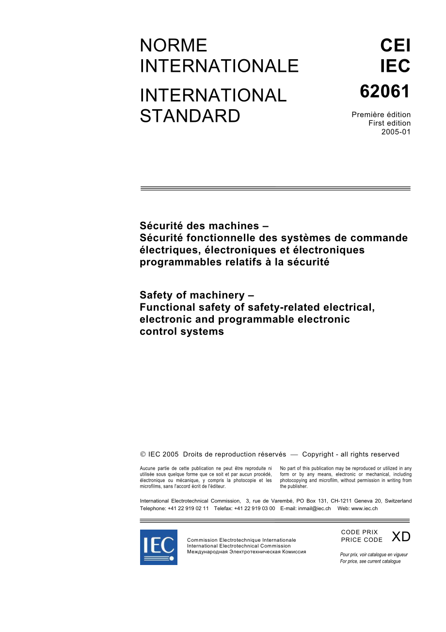 IEC_62061-Safety_of_machinery-Functional_safety_of_safety-related_e_5dWBoFh.pdf_第3页