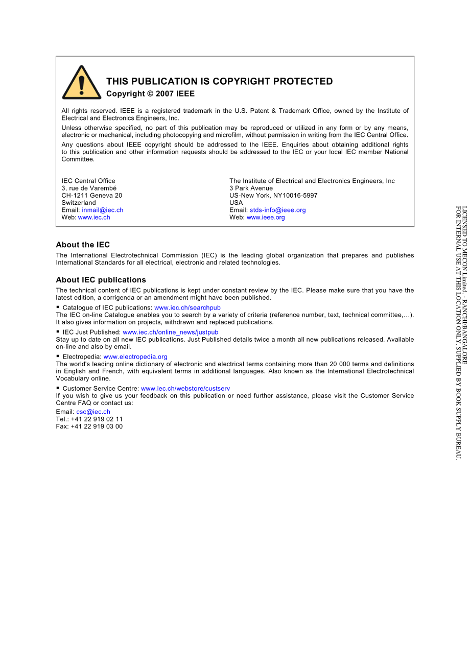 IEC_62525-2007_IEEE_1450.pdf_第2页