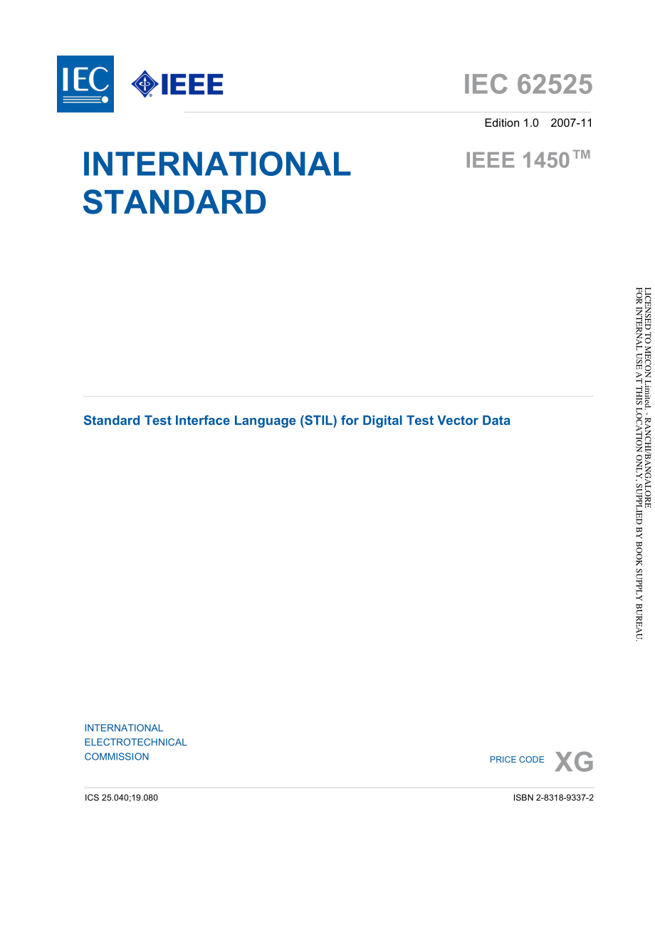 IEC_62525-2007_IEEE_1450.pdf_第3页