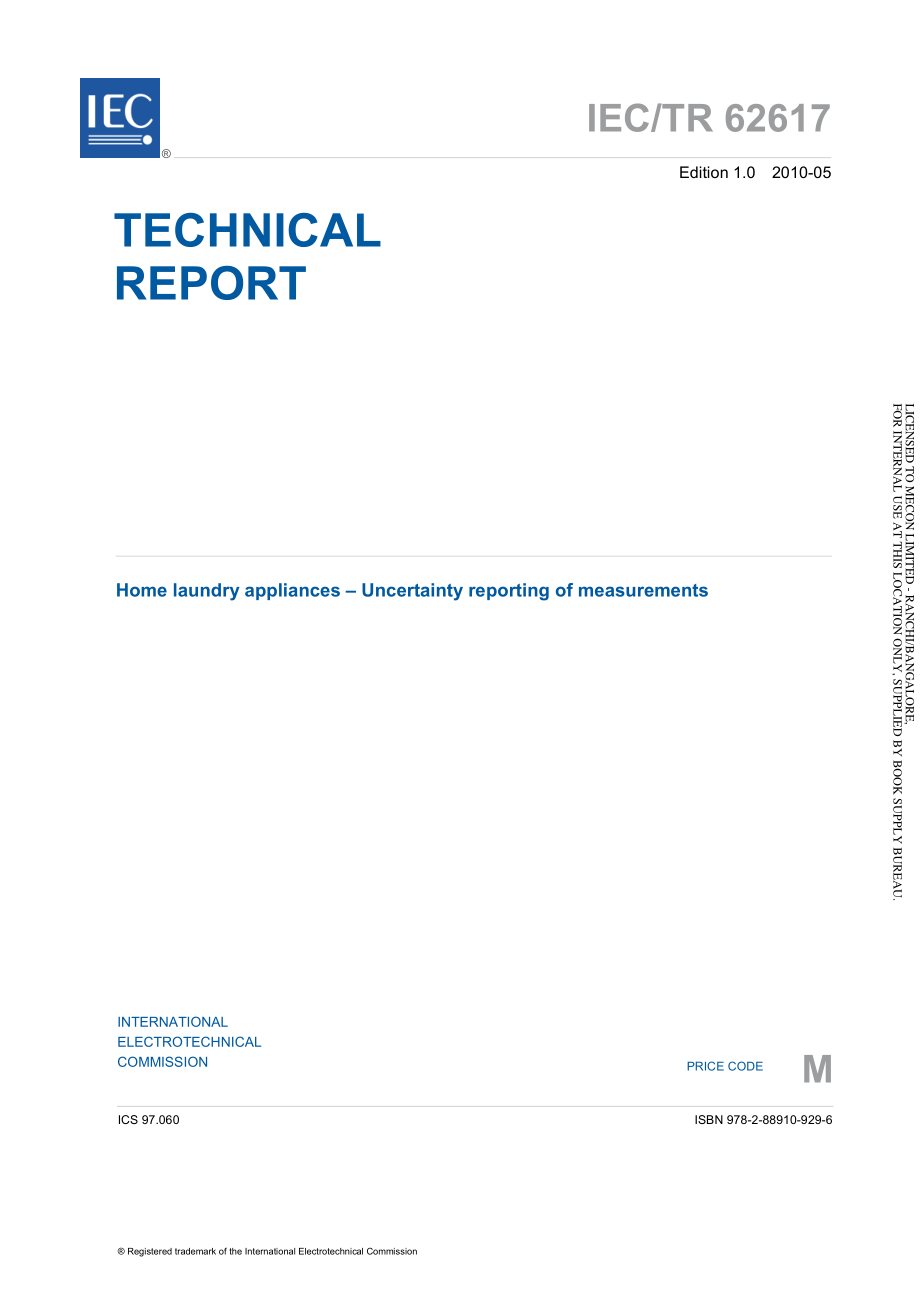 IEC_TR_62617-2010.pdf_第3页