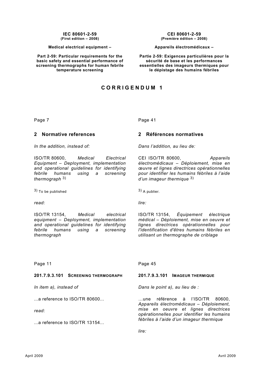 IEC_80601-2-59-2008_cor1-2009.pdf_第1页