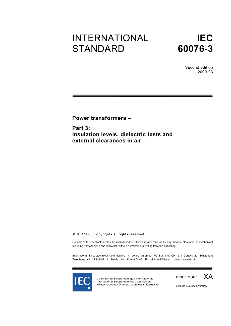 IEC_60076-3ed2.0en-d.pdf_第3页