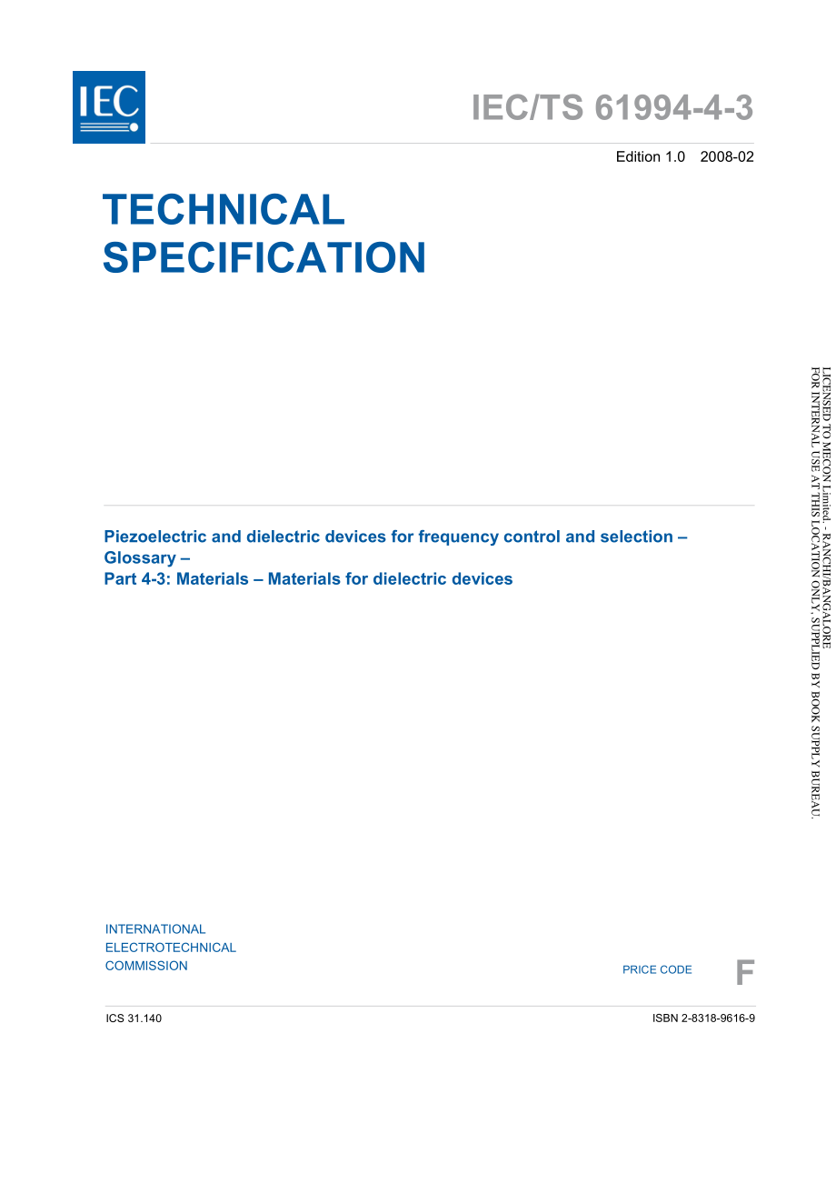 IEC_TS_61994-4-3-2008.pdf_第3页