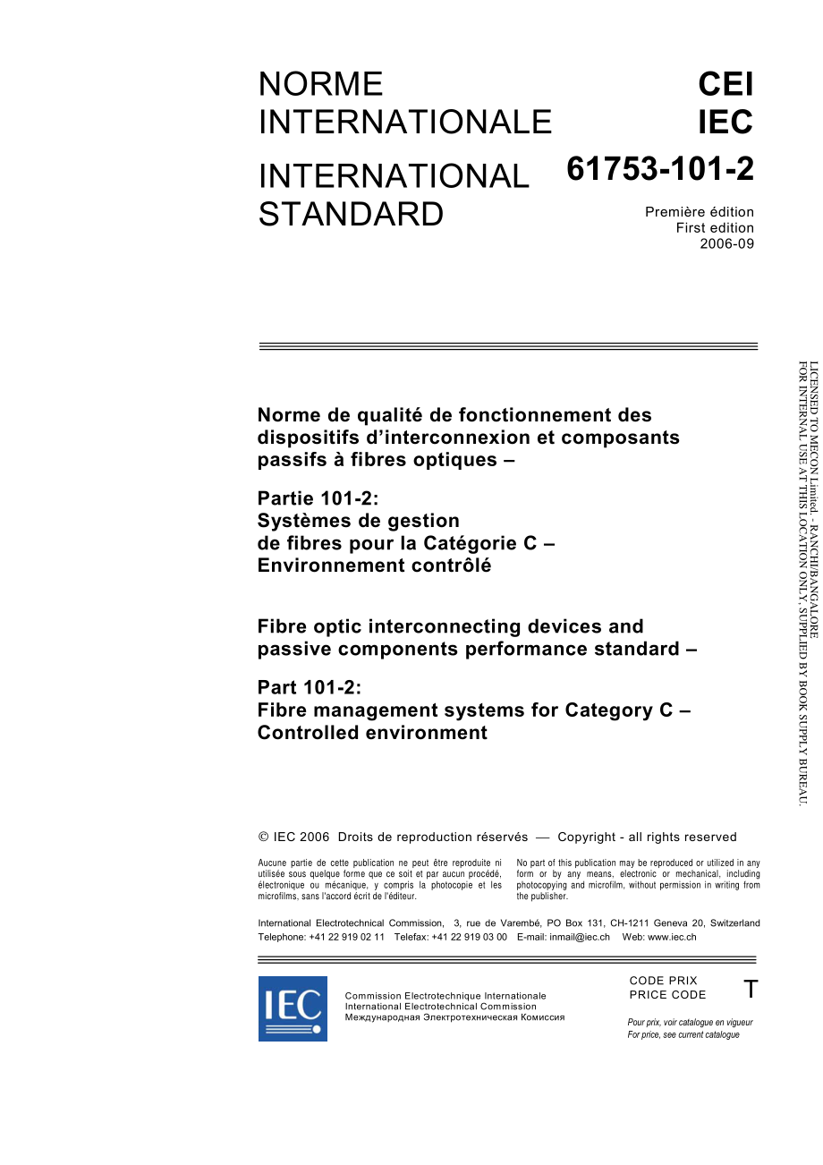 IEC_61753-101-2-2006.pdf_第3页