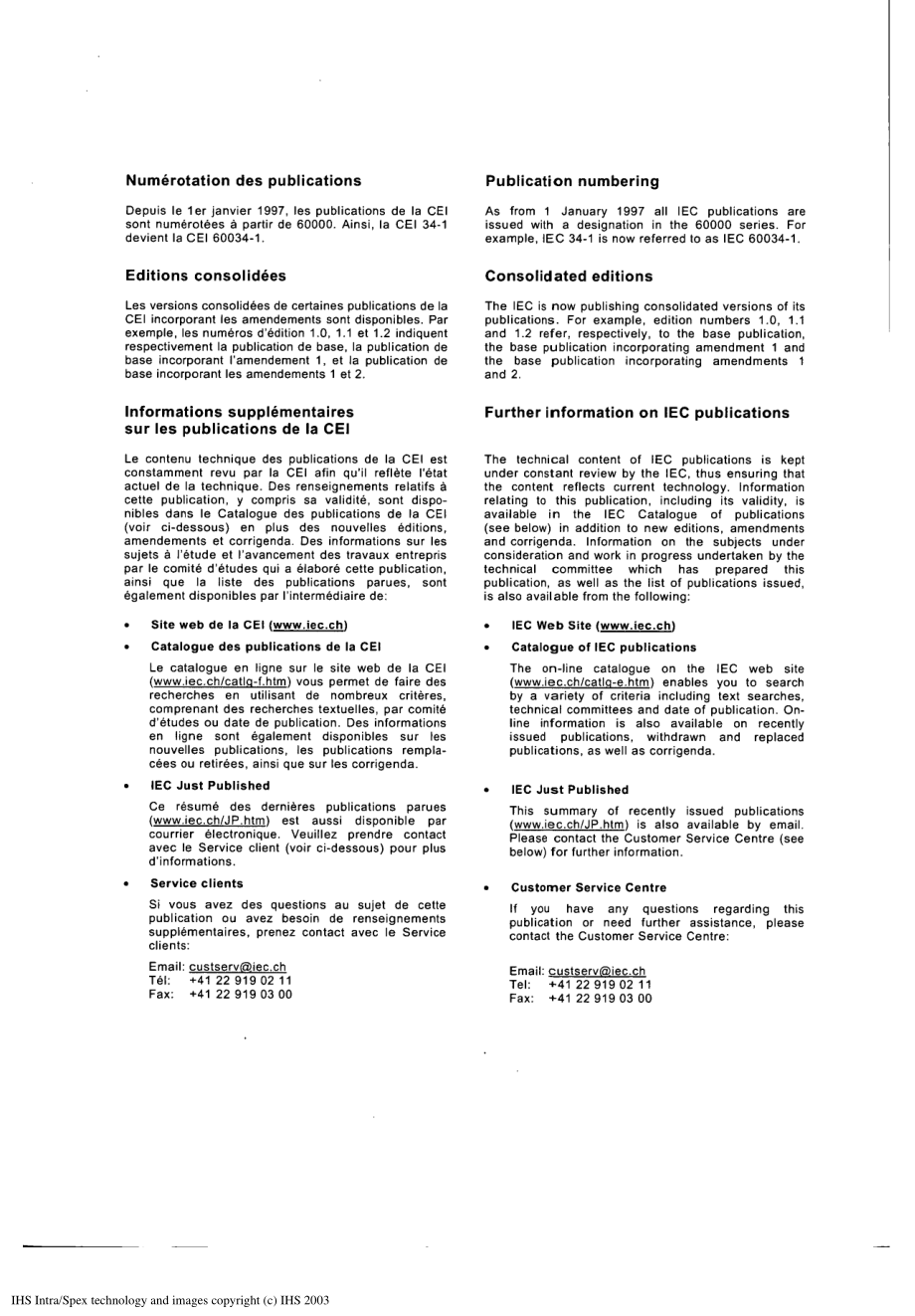 IEC_60076-4-2002-PARTE_1.pdf_第2页