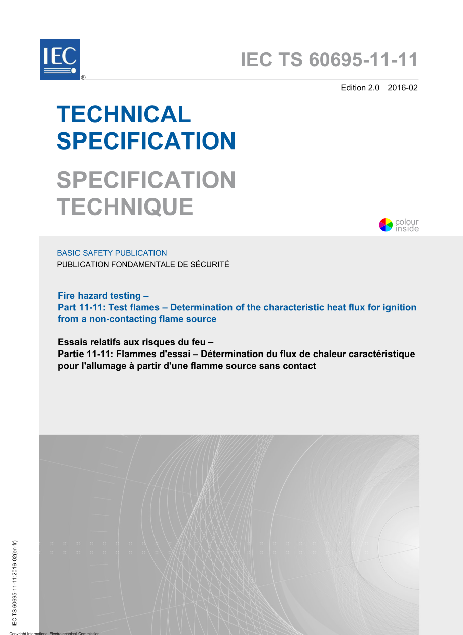 IEC_TS_60695-11-11-2016.pdf_第1页