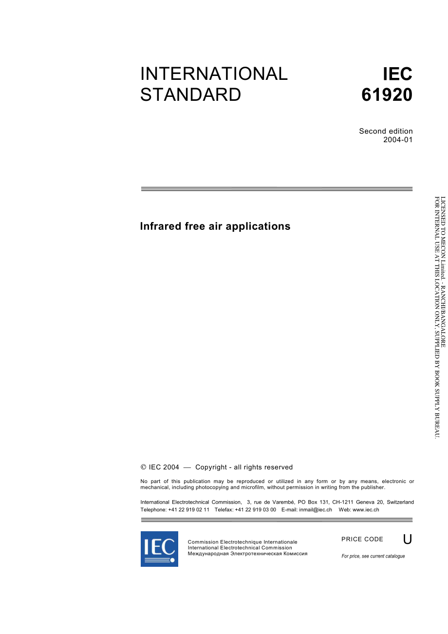 IEC_61920-2004.pdf_第3页