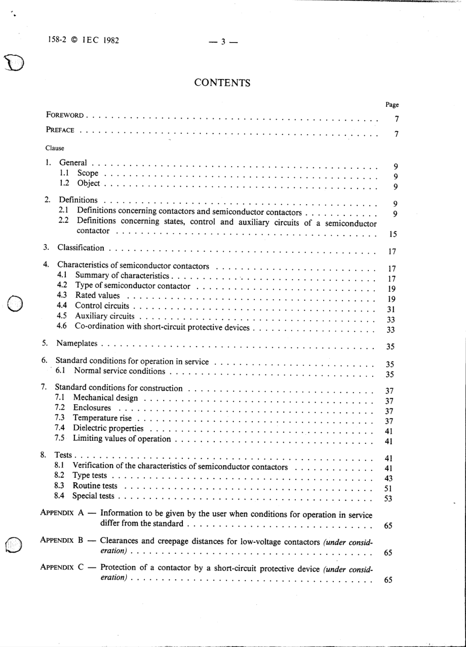 IEC_60158-2-1982_scan.pdf_第2页